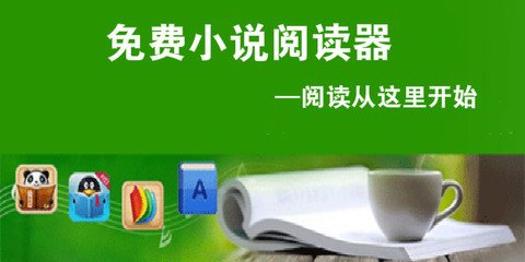 搜索引擎营销的手段包括